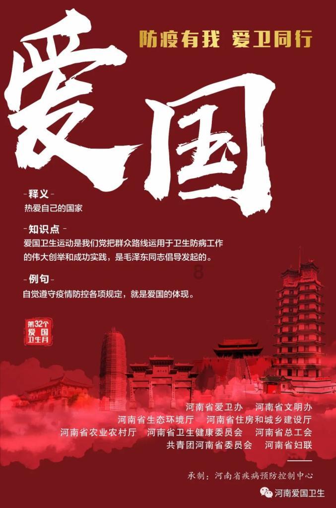 为什么年轻女孩吵架吵不过大妈？游戏画面