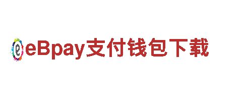 玩家首选！专业万博提现稳定游戏广告公司